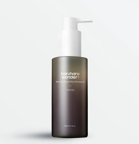 harharu wonder - Black Rice Moisture Deep Cleansing Oil