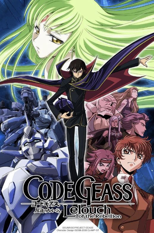 Code Geass